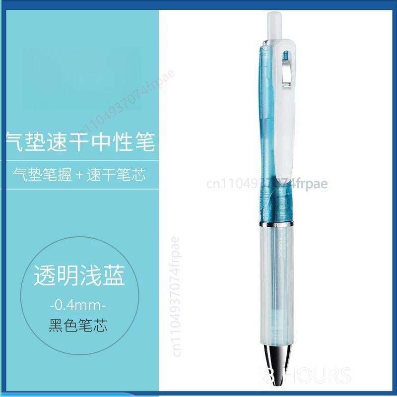 For ZEBRA JJZ49 Sarasa Dry Air - Zebra Pen Sarasa review and price